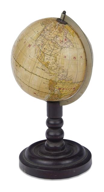 (GLOBE -- JAPANESE.) Japanese terrestrial globe.